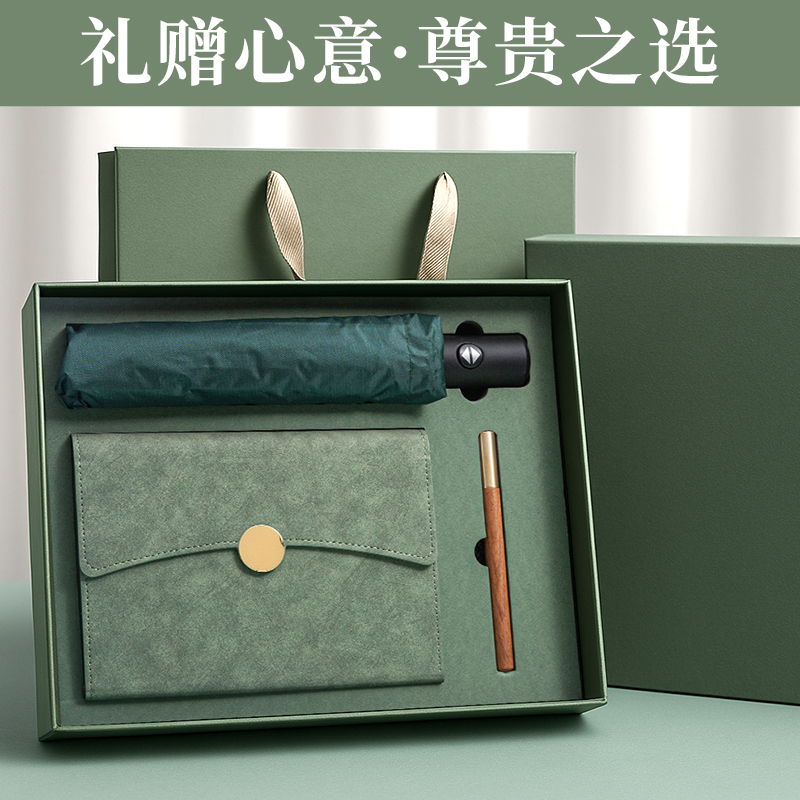 a5笔记本商务办公会议工作记事本创意高颜值大学生考研学习手账本套装礼盒定制可印logo商务高档记事本子