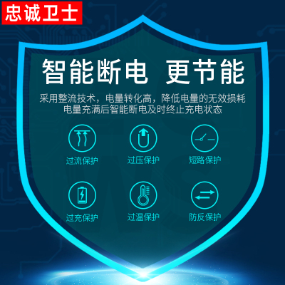 忠诚卫士丰田新卡罗拉双擎雷凌新rav4荣放改装车载USB充电器快充