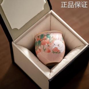 仿宋粉汝主人杯家用陶瓷单杯茶盏开片可养汝瓷功夫茶具茶杯品茗杯