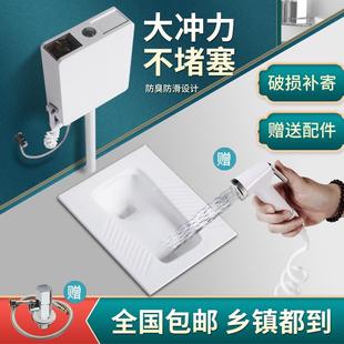 蹲便器冲水箱整套装 家用蹲坑式 卫生间大便器厕所防臭陶瓷便盆便池
