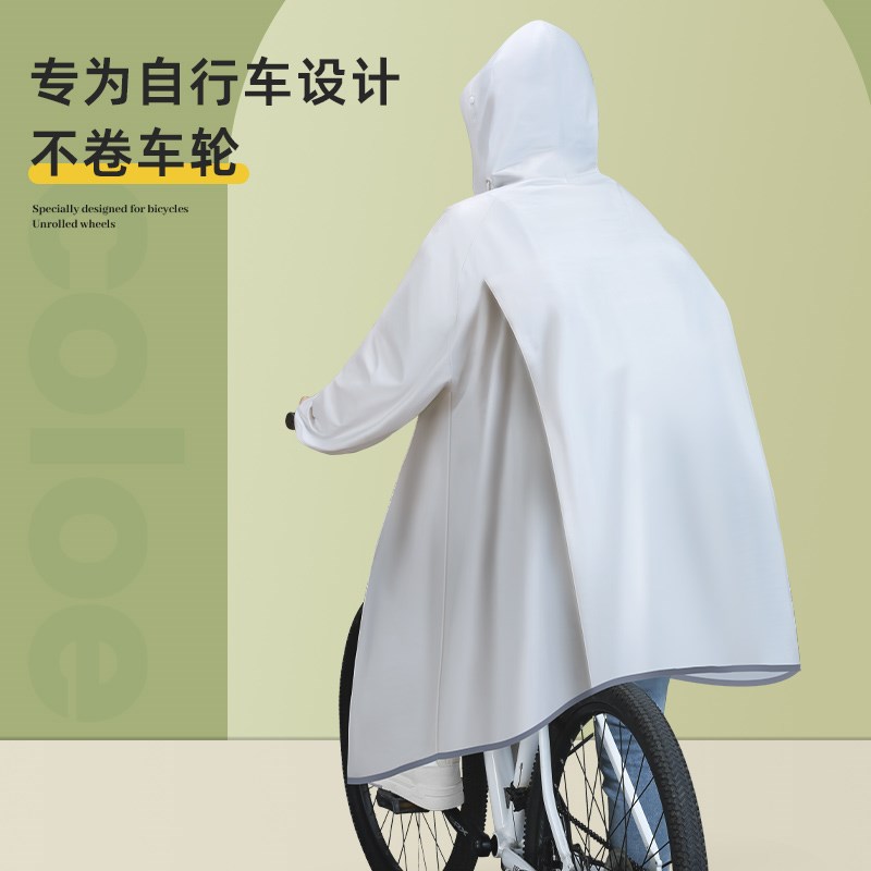 正雨雨衣长款全身防暴雨可拆卸双帽檐电动车骑行学生成人女雨披衣