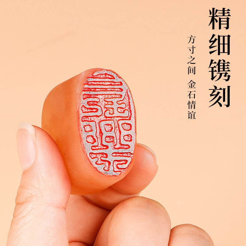 翟氏三炉闲章小印章书画闲章篆刻成品写毛笔字石料随形玉石引首章