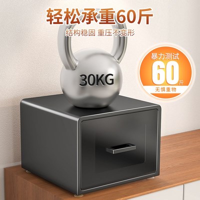 咖啡机置物架台面客厅桌面放杯子水杯台式防尘饮水机抽屉式收纳盒