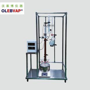 3L5L玻璃精馏装置蒸馏精馏提纯浓缩多次提纯