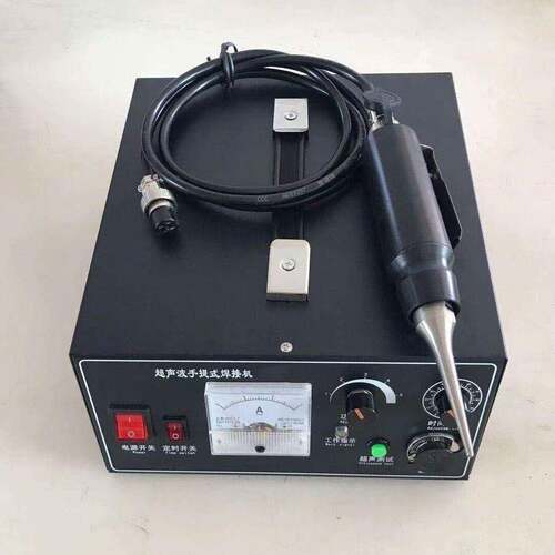 厂家直销超声波手持点焊机体积小巧移动点焊手握式塑料焊接机设备