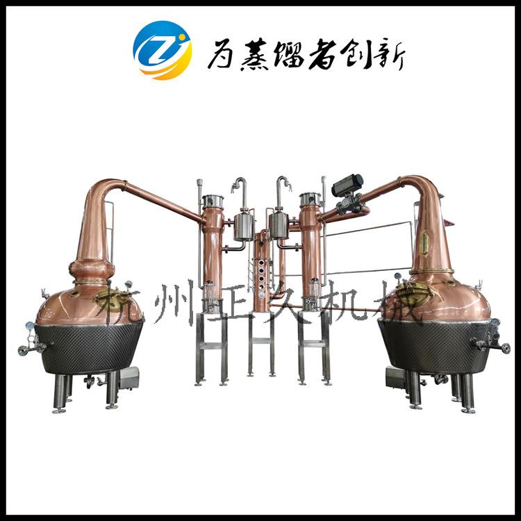 1000升双锅壶塔结合蒸馏设备单一麦芽威士忌蒸馏器酿酒设备