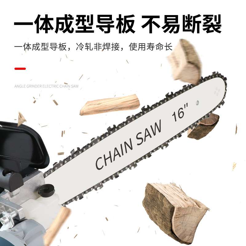 9P1E角磨机改装电链锯家用小型迷你手持多功能木工切割免安装伐木