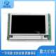 群创10.1寸液晶屏DJ101IA 07A高亮液晶显示模组