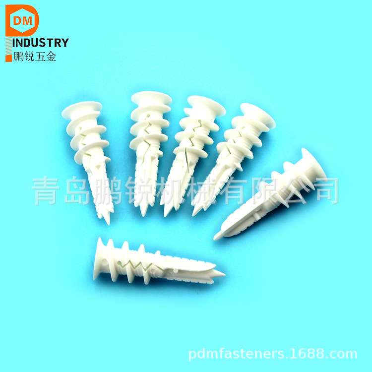 PA66尼龙13x40mm美式开槽自攻石膏板膨胀管