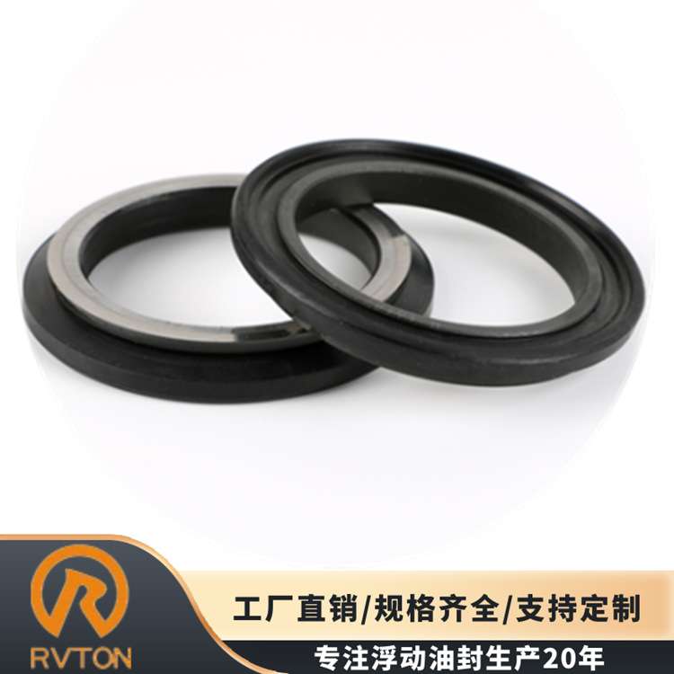 久保田拖拉机替换密封件油封型号3A021-44120