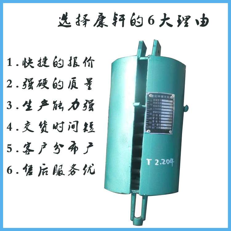 TH1中间连接吊架弹簧 TH1A型弹簧支吊架图片 TH2上下连接吊架弹簧