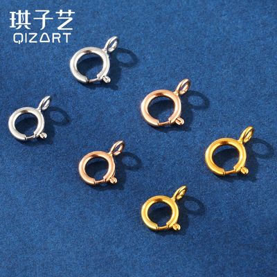 18K金弹簧扣项链手链连接扣子