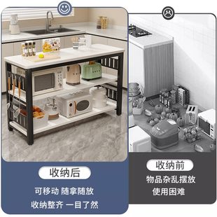 厨房分层置物架落地省空间多功能微波炉收纳柜靠墙切菜台桌储物架