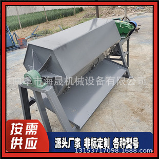 五金件翻新除锈机 500升园林石鹅卵石研磨机 离心式滚筒抛光机