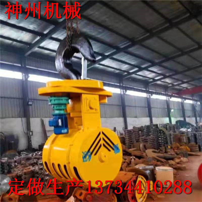 电动旋转吊钩 起重机电动葫芦吊钩  5t-100T大吨位旋转吊钩