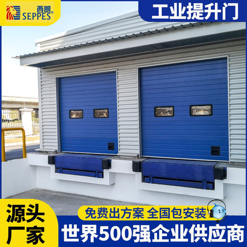 黑龙江厂房仓库车间用工业提升门 电动保温抗风防尘垂直升降门