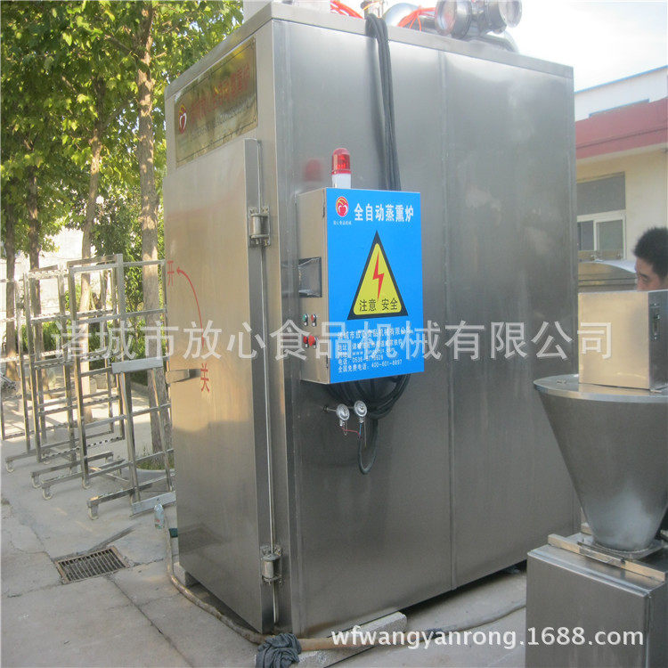 全自动烟熏炉 腊肠哈尔滨红肠烟熏炉可定制 腊肉烟熏炉厂家直销,清洗/食品/商业设备,烟熏炉,淘宝优惠券,粉丝福利购,淘宝优惠卷