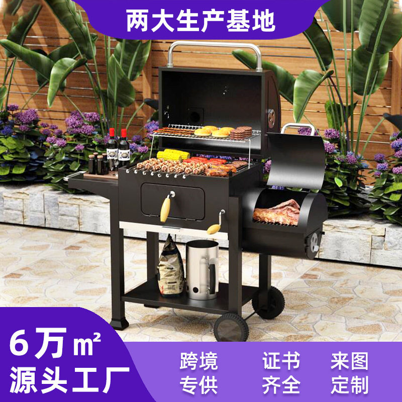 美式双桶子母木炭烧烤炉方型烟熏焖烤炉大型多功能子母木炭烧烤架,户外/登山/野营/旅行用品,烧烤炉/烤架,淘宝优惠券,粉丝福利购,淘宝优惠卷