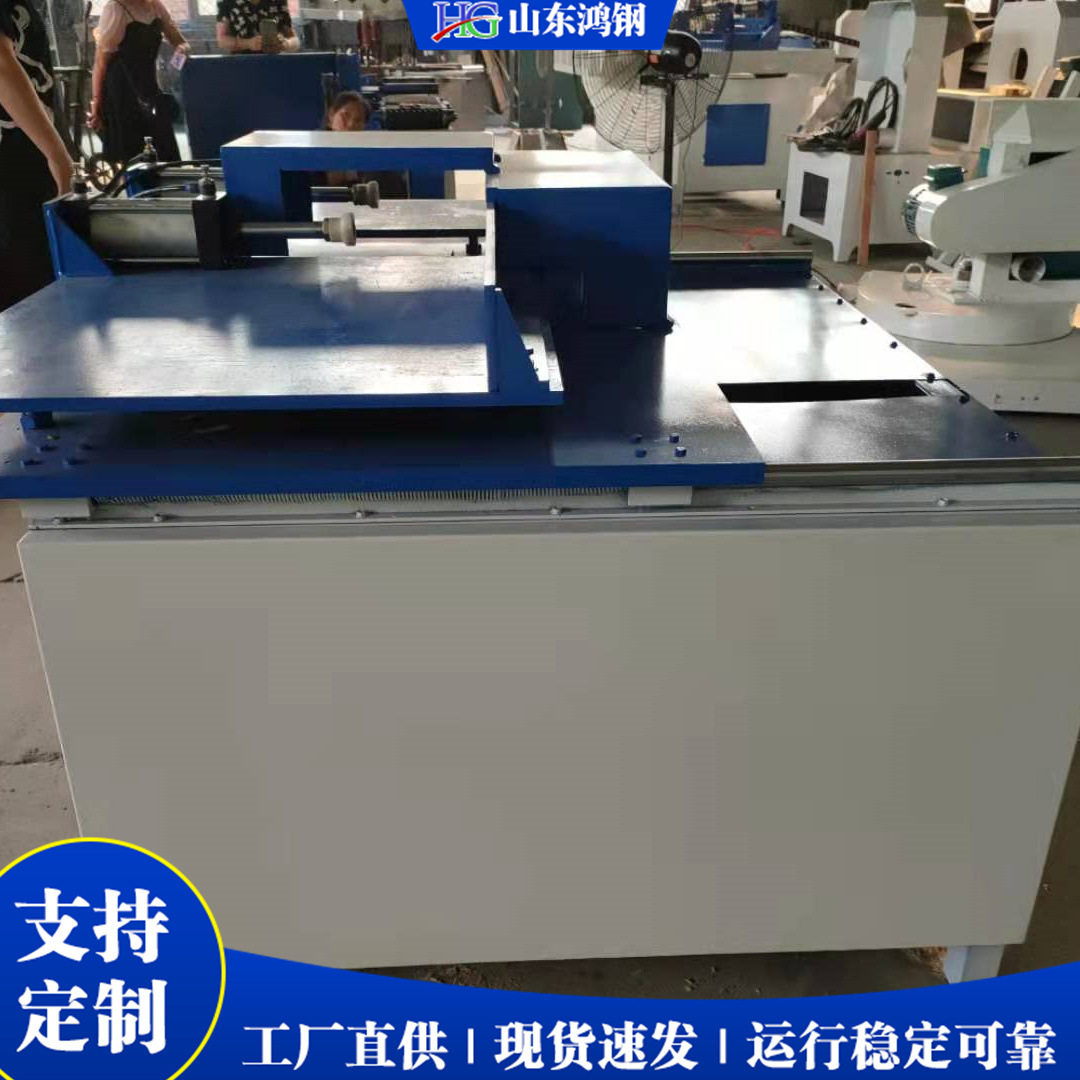 小型单双槽木托盘开槽机 木材木板铣槽机 全自动合金刀头木料开孔