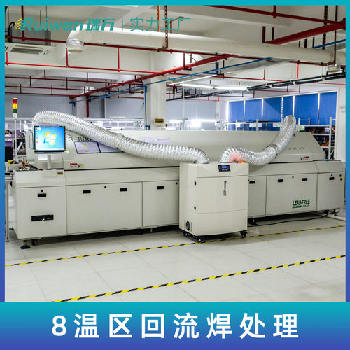 hsg切割SMT烟雾净化回流焊波峰焊注塑UV涂覆除烟除味烟尘过滤器
