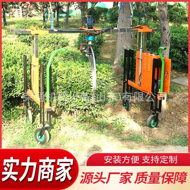 修剪机冬青树龙门框架l宽度可调圆形弧刀多功能小型绿化树修球机