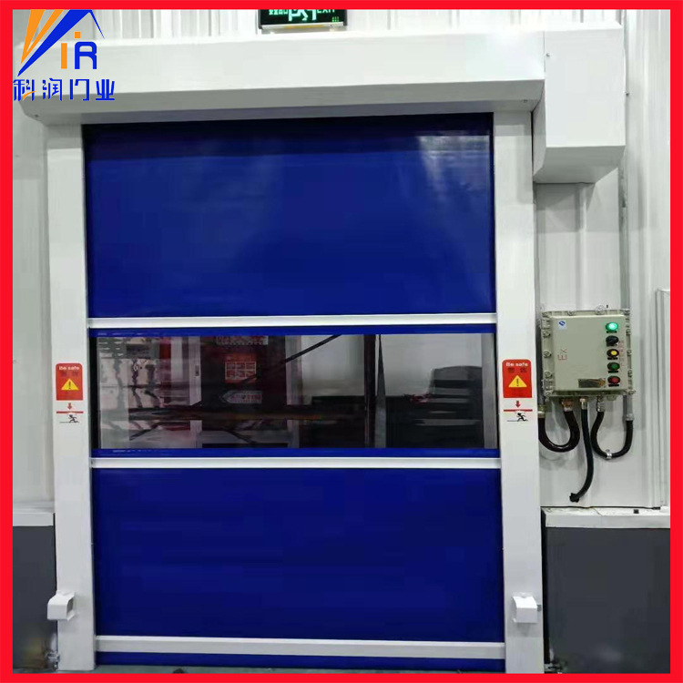pvc快速卷帘门雷达感应自动升降快速门车间抗风保温门颜色可自选