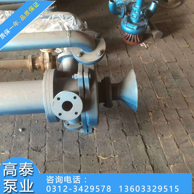 现货 优质100YW70-7-3无堵塞液下排污泵耐腐叶轮