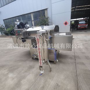 柚子檸檬橙子打蠟機 可按要求加工 牛油果拋光打蠟機 芒果打蠟機