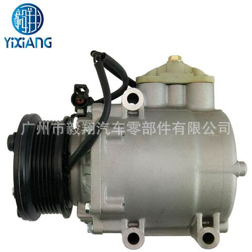 适用 SC90V SC-90V AC Compressor  Mondeo  COUGAR 2.5L