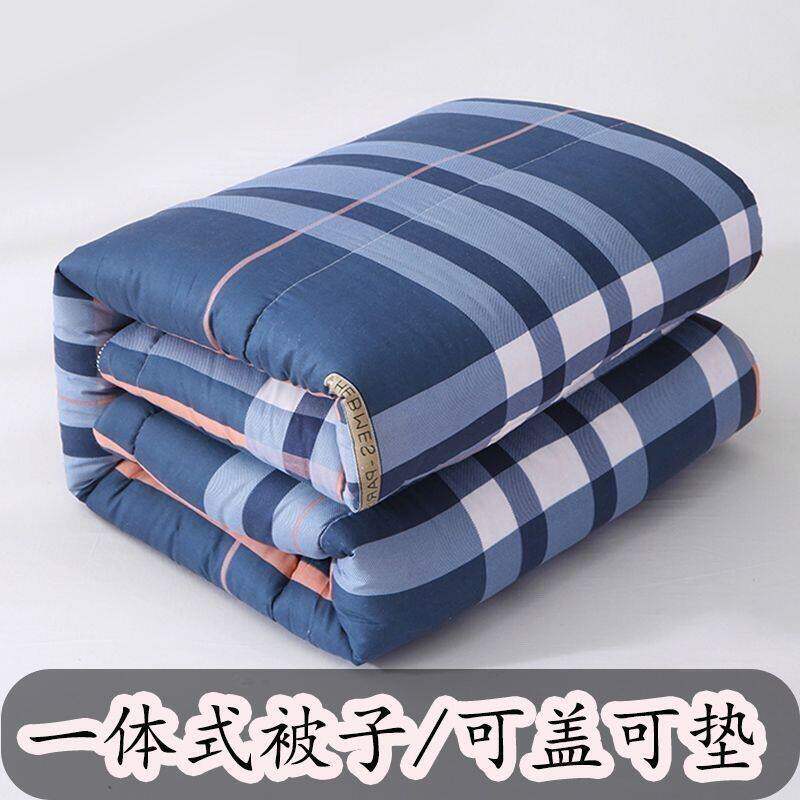 工地劳保棉被被子冷库清仓被子工程保温被便宜被褥非生活用品