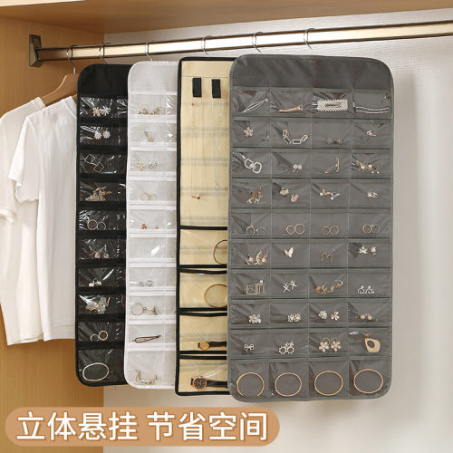饰品收纳袋创意首饰盒壁挂式墙上