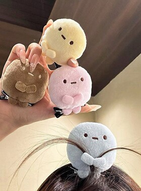 角落生物发夹四色圆子发饰日系可爱毛绒玩偶刘海发夹卡女前额头饰