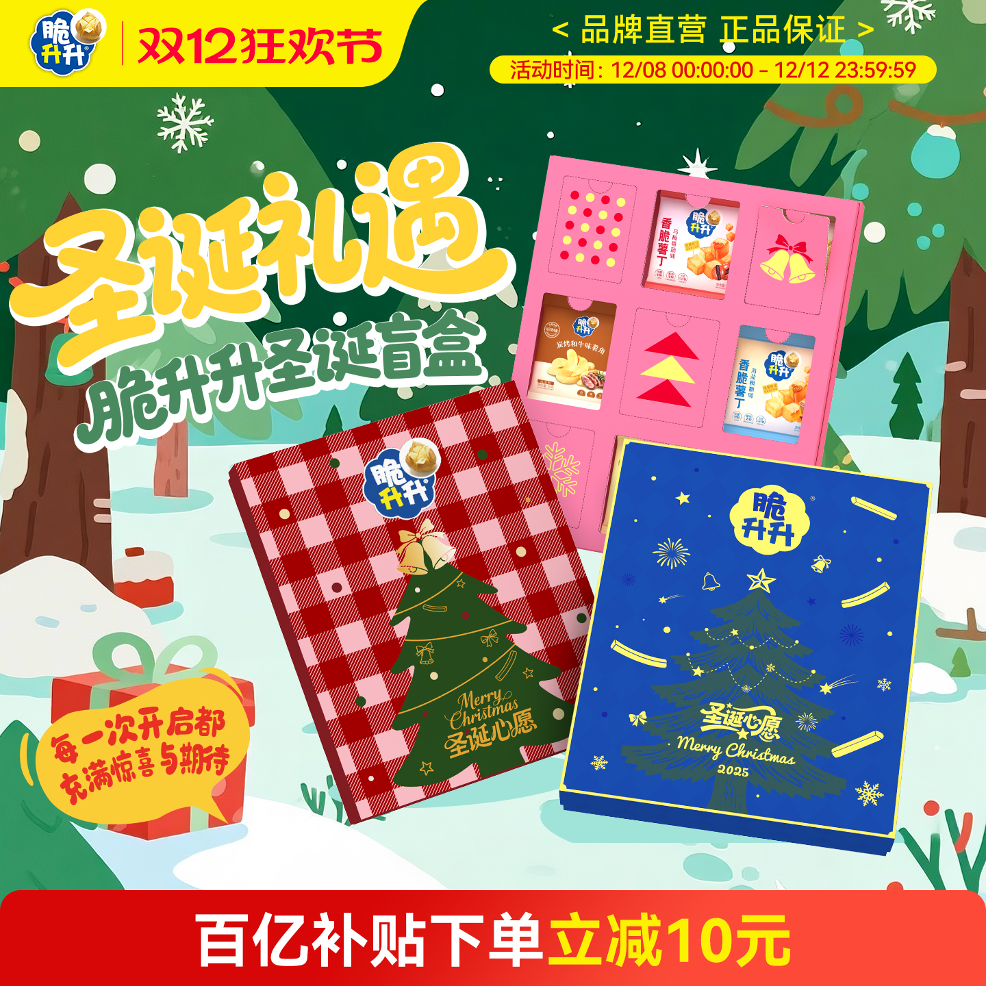 ʥʥäƬǶζȤζа