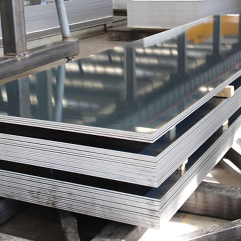 6061铝板材料加工3003铝合金板片5052金属铝板激光切割123458mm