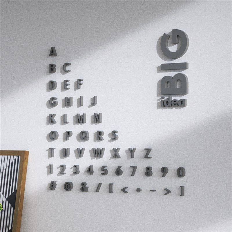 高级水泥灰d色质感立体英文大小写字母数字文化墙面墙壁装饰贴美