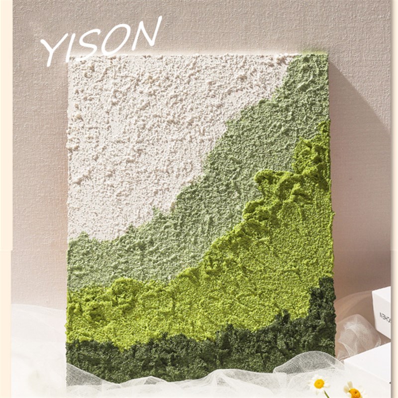 石英砂画丙e烯肌理画颜料diy材料包纯白石英沙立体感手绘装饰画图片