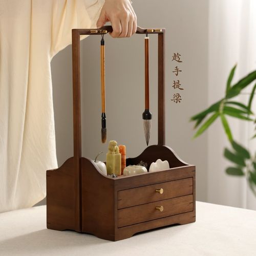 文荟笔挂提盒 胡桃木文房收纳柜 毛笔架文M盘多宝阁文房四宝毛笔
