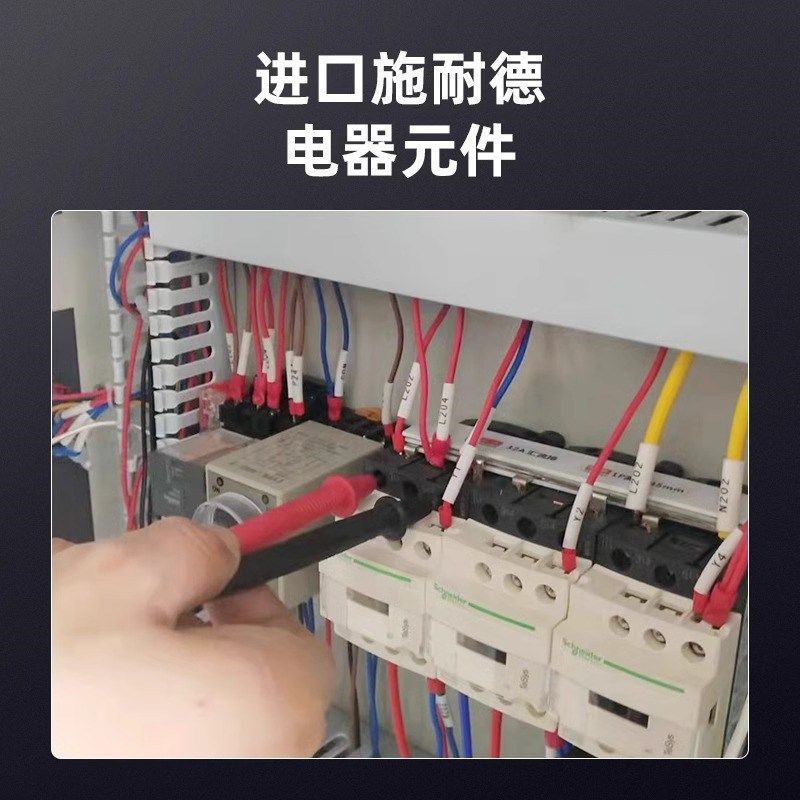 可程式快速温g变试验机 模拟环境老化检测设备循环冷热冲击试验箱,机械设备,试验机,淘宝优惠券,粉丝福利购,淘宝优惠卷