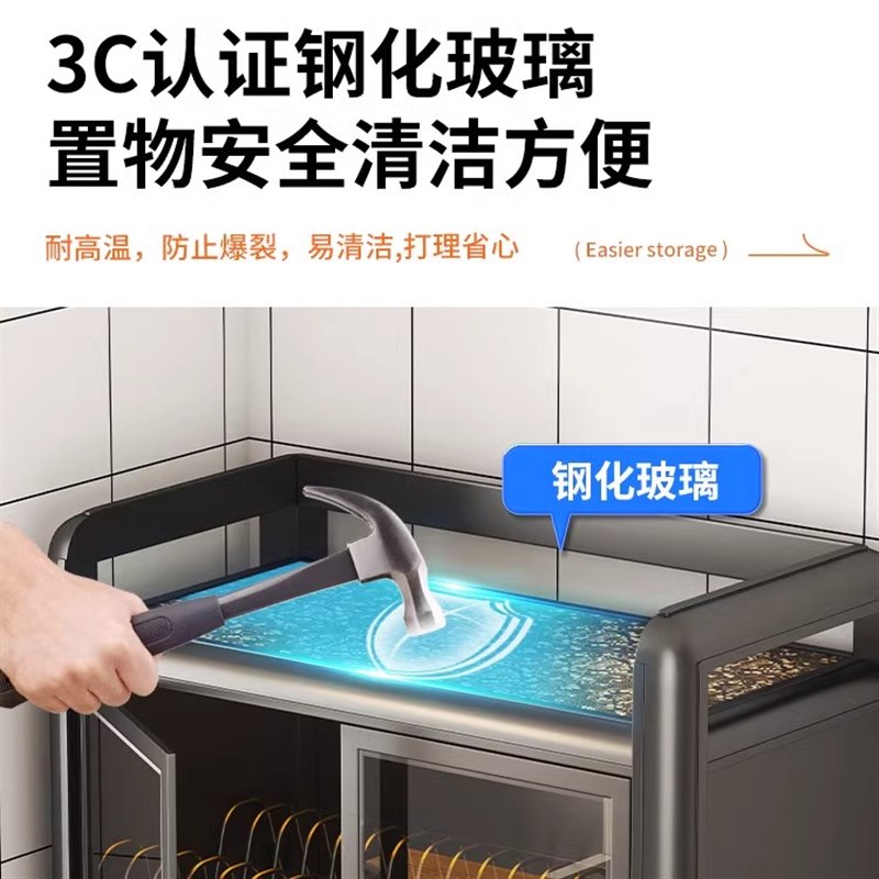 防尘厨房碗柜置物架沥水碗架台y面餐边储物家用碗筷碟碗盘子收纳