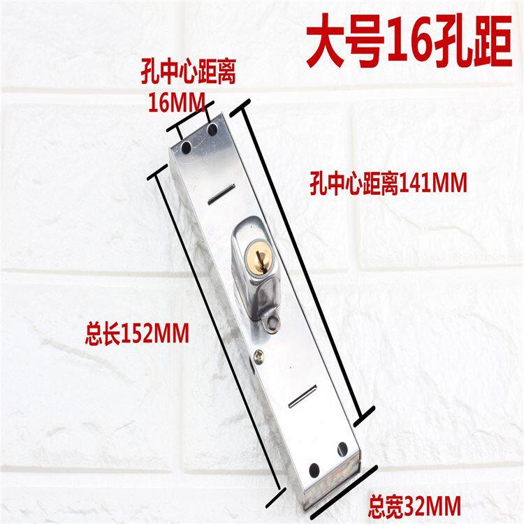 老式门栅栏移门锁拉n闸门不锈钢防盗铜芯拉推门双舌自动碰锁伸缩