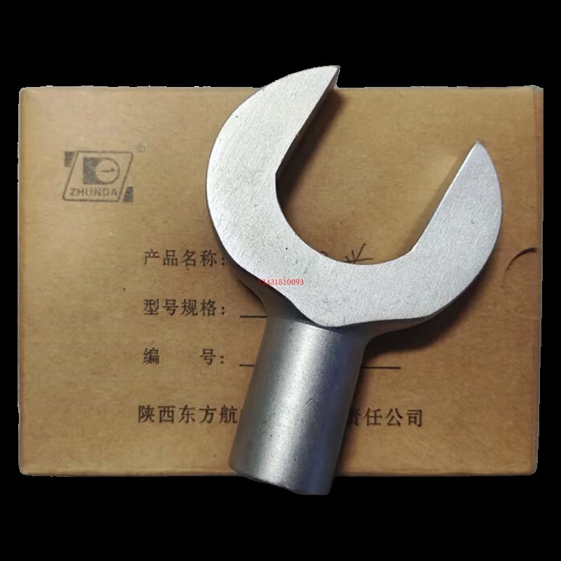 东方准达扭矩扳手u开口头开口扳手头开口头