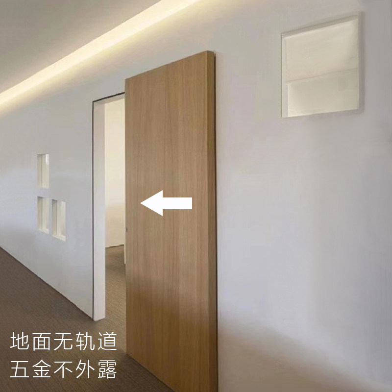 无轨道幽灵门木门移门推拉门滑轨房门平推门O吊轮静音滑动五金配