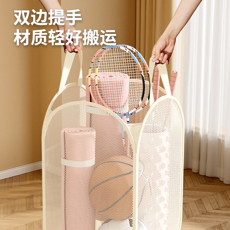 健身器材收e纳筐篮球运动用品桶瑜伽垫球类球架箱家用置物架篮神