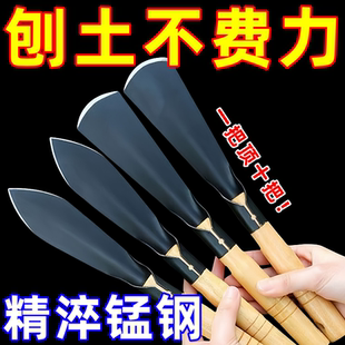 種菜神器錳鋼小鏟子種花養(yǎng)花種菜工具挖野菜花卉除草挖土鐵鏟鐵锨