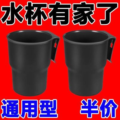 新款挂式杯架多功能奶茶水杯架