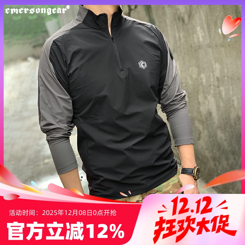 长袖T恤速干透气爱默生天启者