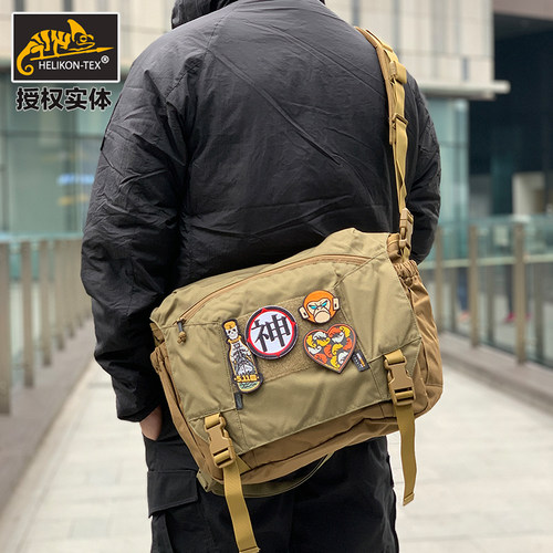 赫利肯COLIRIER斜挎邮差包