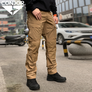 CONDOR户外帕拉丁战术裤春秋登山防撕裂护膝工装裤耐磨弹力长裤男