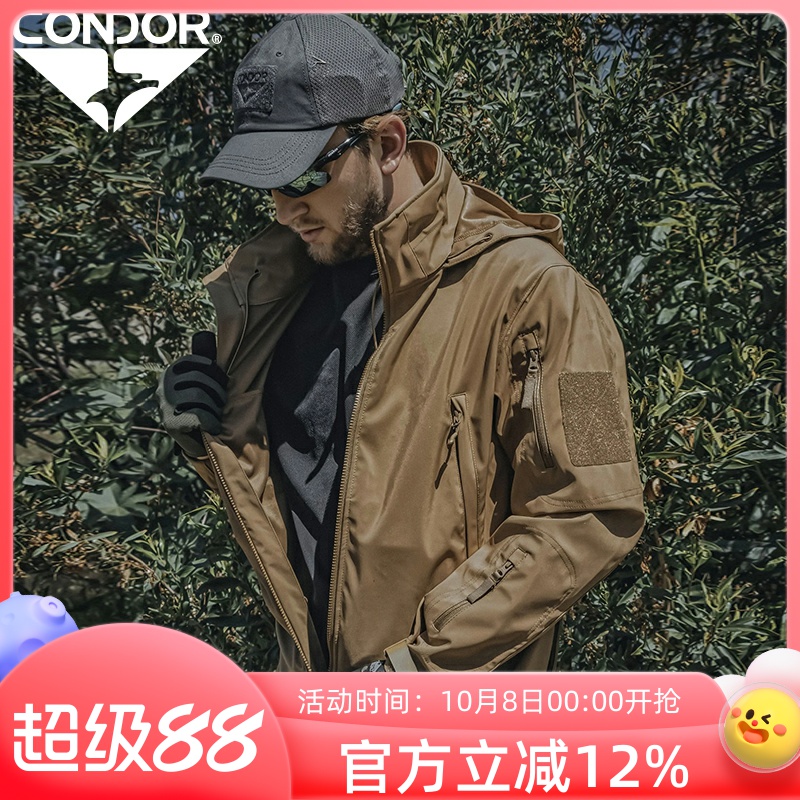CONDOR轻量户外软壳零点高峰夹克