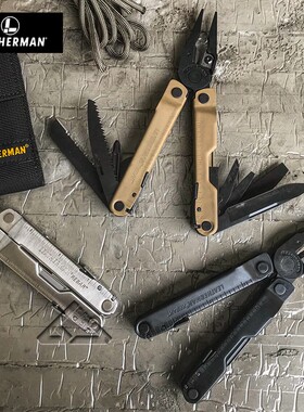 Leatherman莱泽曼多功能组合工具钳锐霸REBAR家庭应急多用途装备